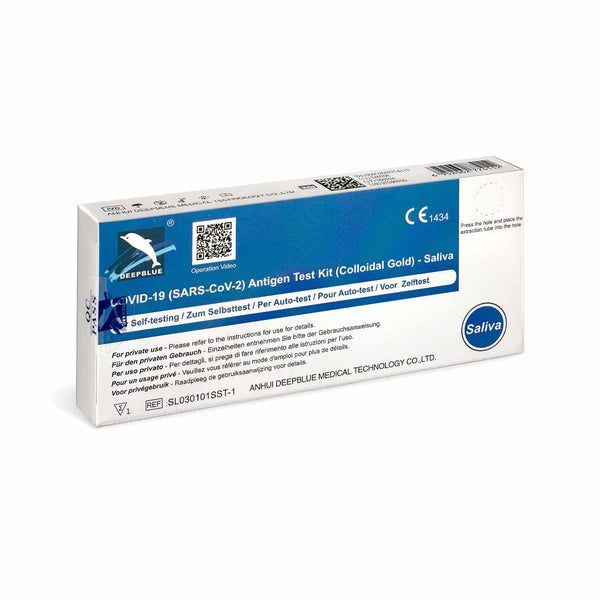 Kit per Test Antigenico COVID-19 Anhui Deepblue (Oro Colloidale) - Autotest Salivare (Lecca-lecca)